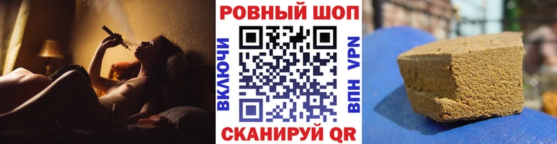 Виды наркотиков купить Бирск Псилоцибиновые грибы  Метамфетамин  ГАШ  Мефедрон  Конопля  АМФ  СОЛЬ 