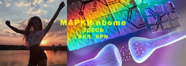 эйфоретик Алзамай