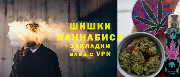 COCAINE Алексин