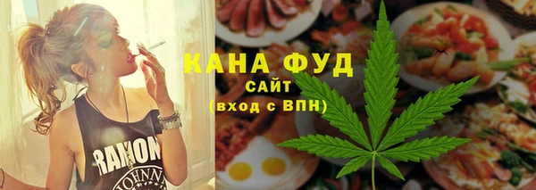 COCAINE Алексин