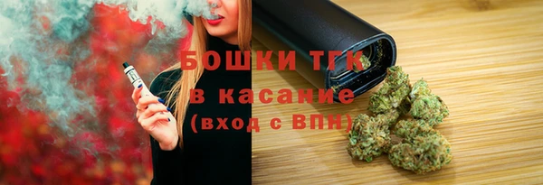 COCAINE Алексин
