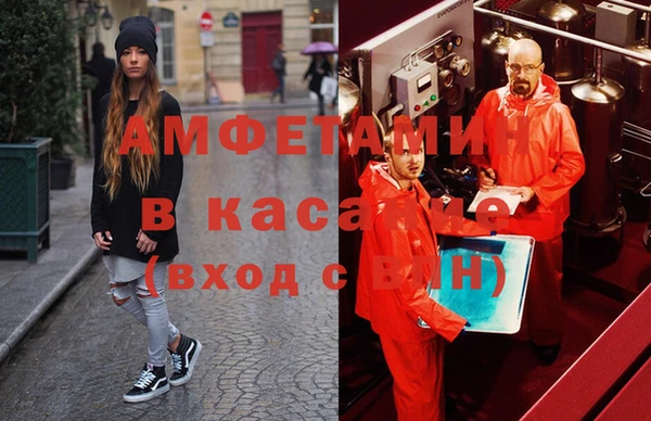 кокаин премиум Алексеевка