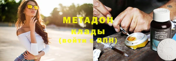 эйфоретик Алзамай