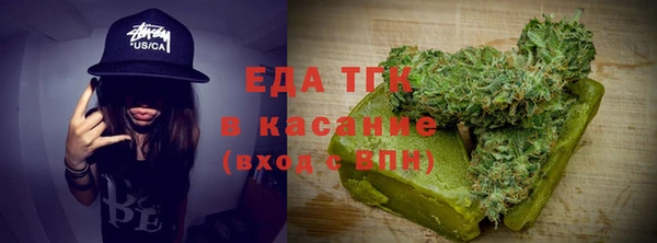 кокаин премиум Алексеевка