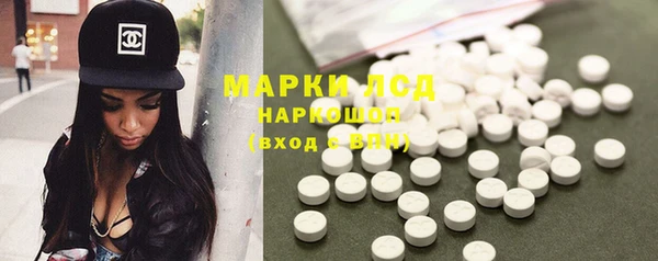 COCAINE Алексин