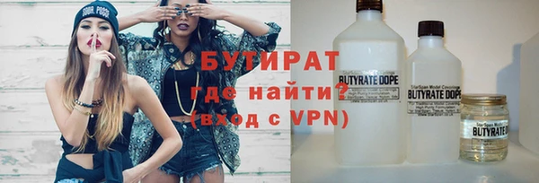 эйфоретик Алзамай