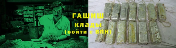 эйфоретик Алзамай