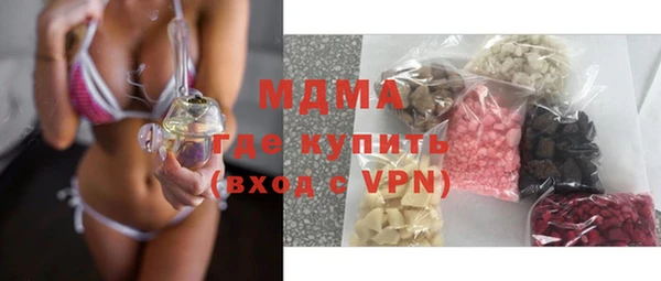 эйфоретик Алзамай