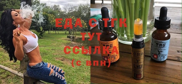 кокаин премиум Алексеевка