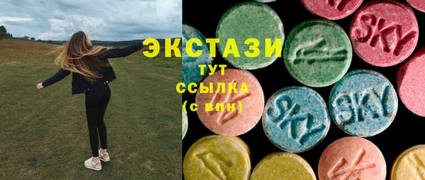 COCAINE Алексин