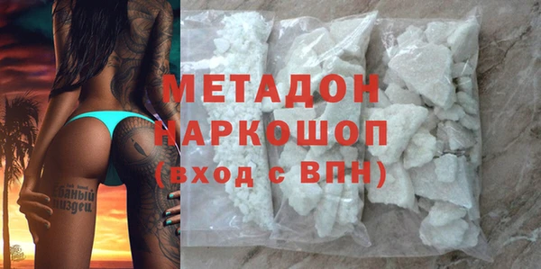 эйфоретик Алзамай