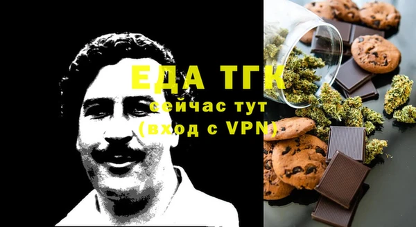 кокаин премиум Алексеевка